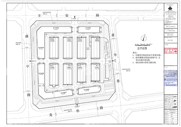 蚌埠这里将建一个新项目