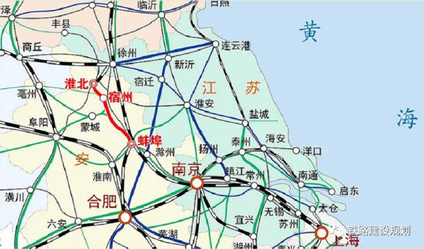 淮宿蚌城际铁路计划2021年7月开工!2024年底竣工!