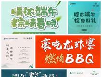 新房导购