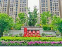 楼市快报