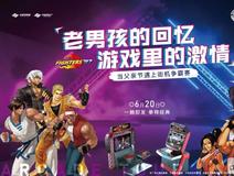 新房导购