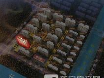 楼盘速递
