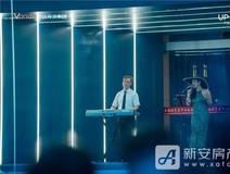 楼盘速递