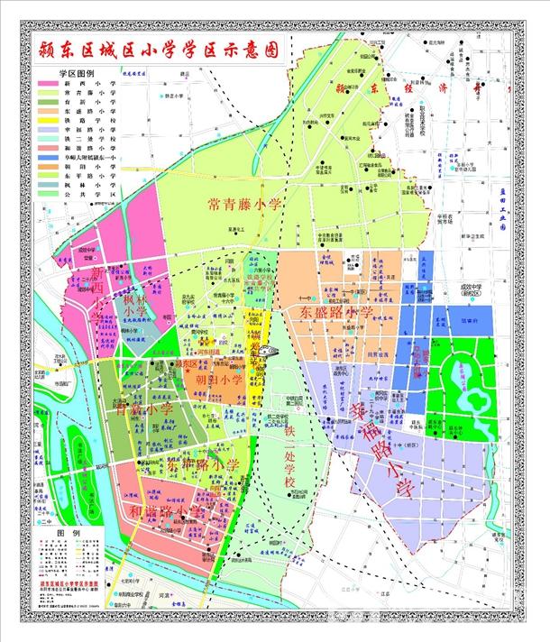 重磅家长速看阜阳颍东区2021最新学区划分公布