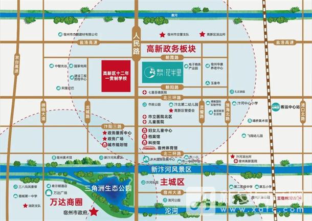 宿州市区纯新盘大盘点 产品最新动态抢先看!