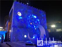 楼市快报