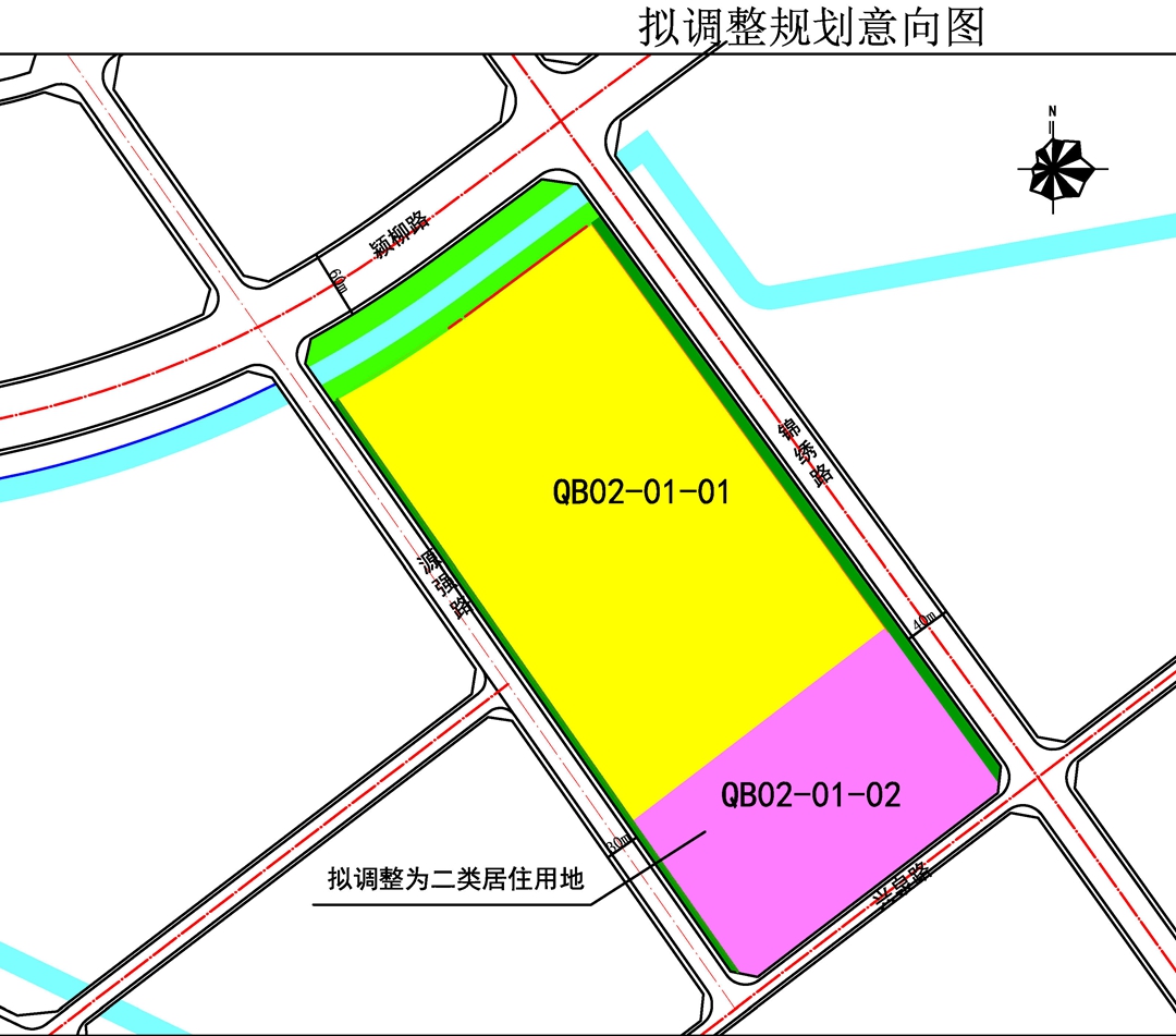 关于对阜阳市QB02单元01地块控制性详细规划调整论证报告的公示