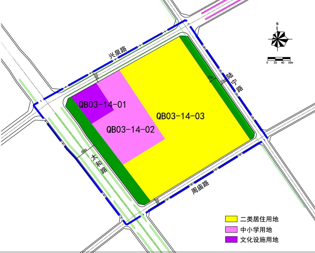 关于对阜阳市QB03单元14街区控制性详细规划方案的公示