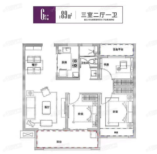 绿地·宿州城际空间站:户型图