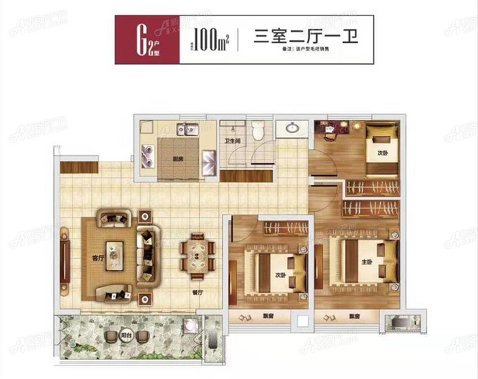 绿地·宿州城际空间站:户型图