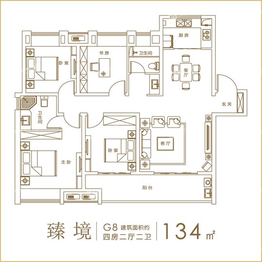 红星天玺湾户型图图片