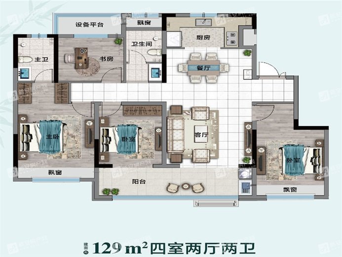 淮海绿地21城
