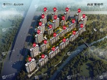 尚泽紫悦府
