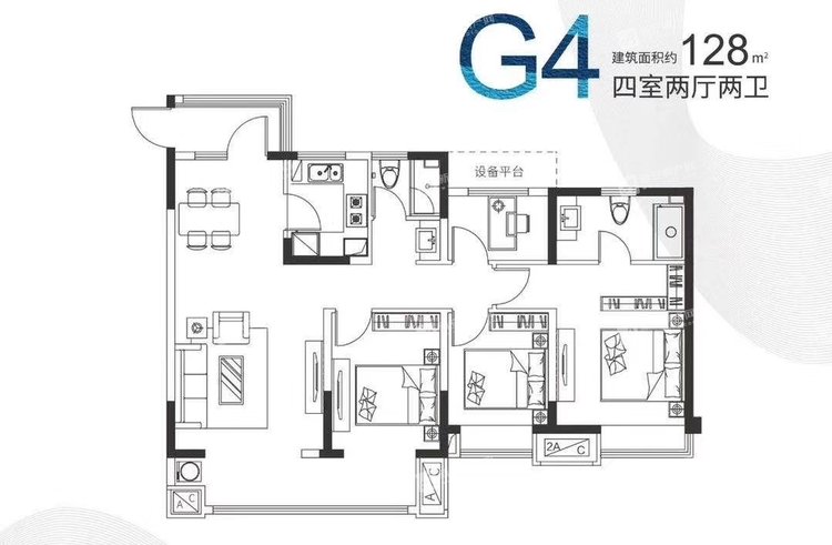G4 4室2厅2卫128㎡