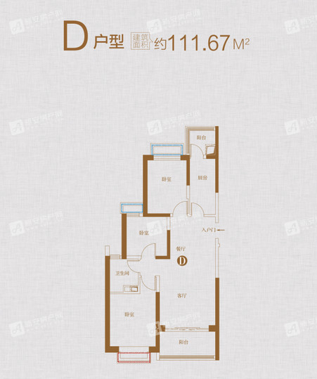 淮南恒大御府:戶型圖