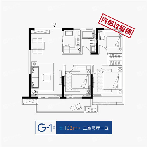 G-1-102㎡户型 3室2厅1卫102㎡