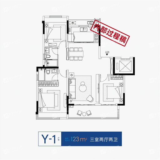 Y-1-123㎡户型 3室2厅2卫123㎡