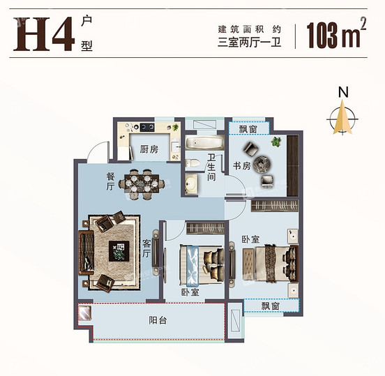 阜城县中超天著户型图图片