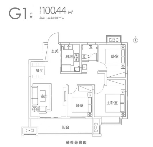 G1 100.44㎡ 3室2厅1卫100.44㎡