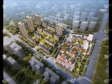 中铁五号院商业街