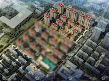 中国铁建花语未来城