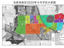 新房导购
