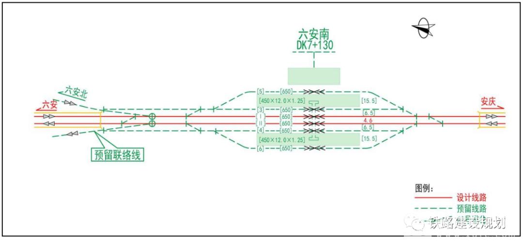 合六轻轨最新消息,建成时间确定!六安至安庆铁路有望年底开工!