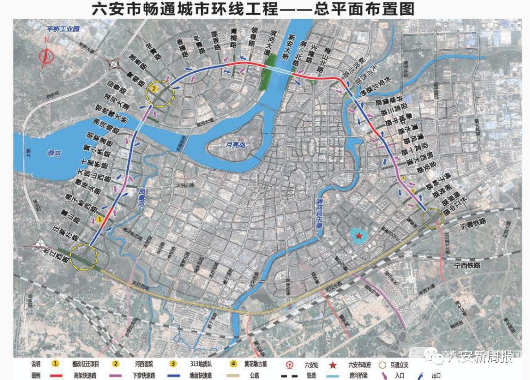 新城二路道桥竣工验收,2020六安城市交通大升级!