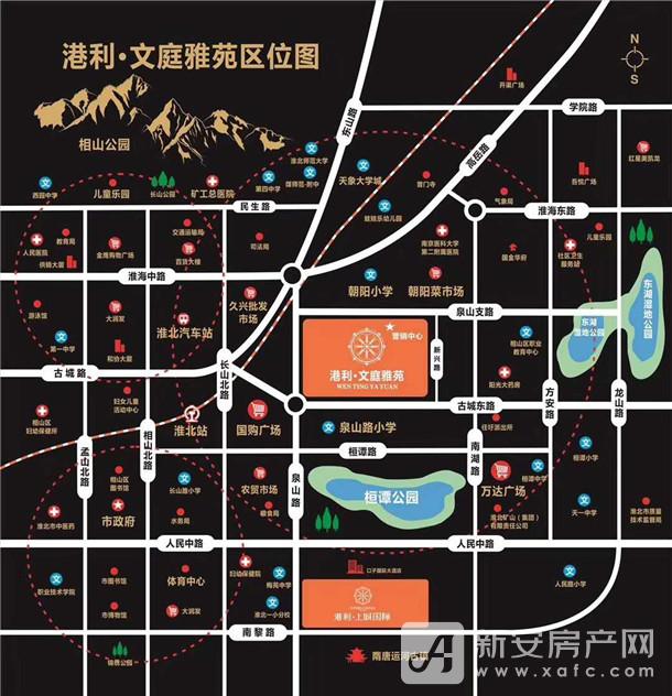港利文庭雅苑区位图