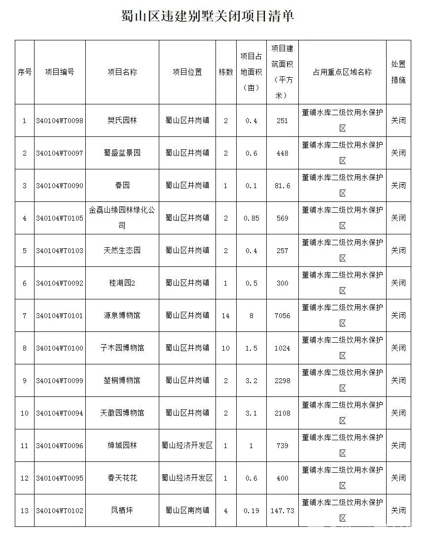 640 (1).webp