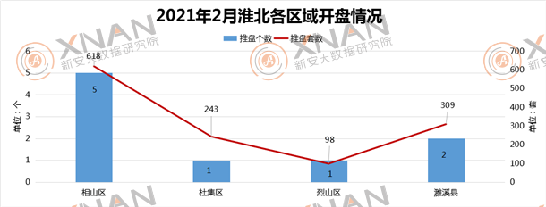 微信图片_20210304100524