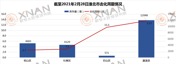 微信图片_20210304101052