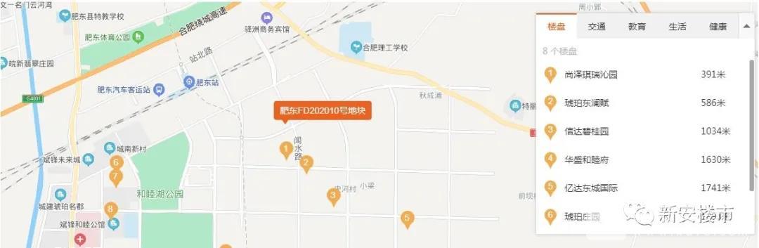 微信图片_20210304112000