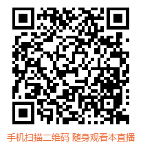 QQ截图20210304165634