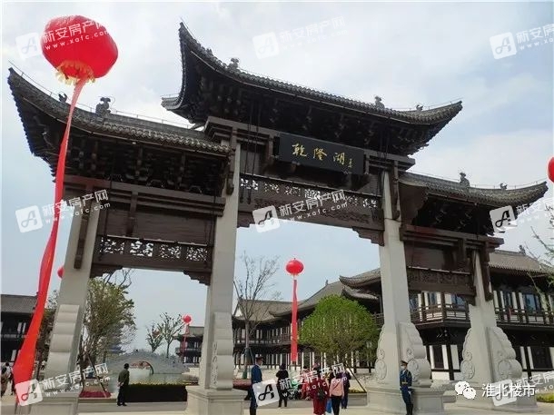 濉溪乾隆湖景区实景图
