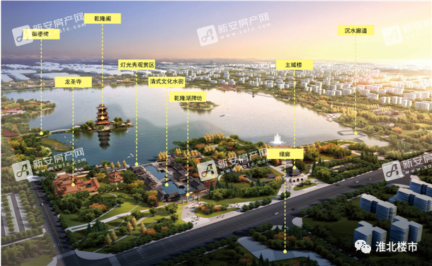 乾隆湖景区效果图
