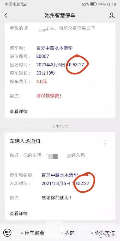 1.webp