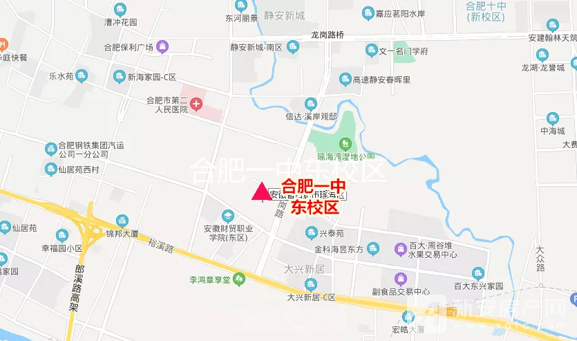 合肥一中东校区