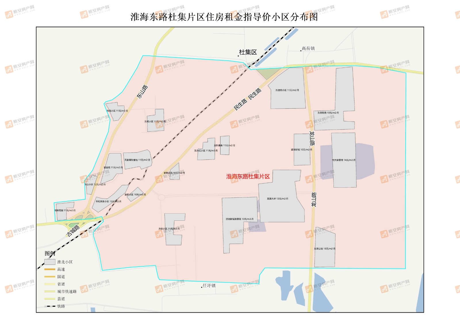 淮海东路住房租金指导价小区分布图