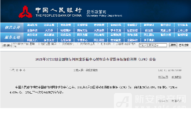 760D7B72-129D-47b9-B3E5-9BAFACB7D742