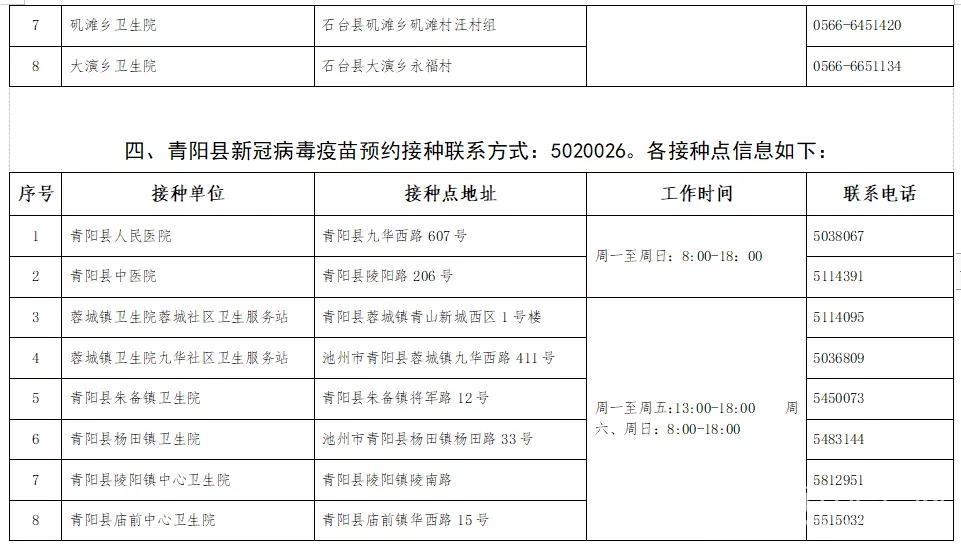 4.webp