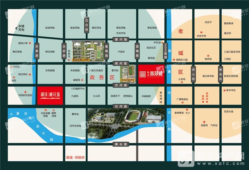 御溪翡翠城区位图