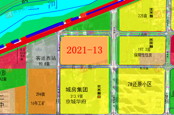 QQ截图20210329100424