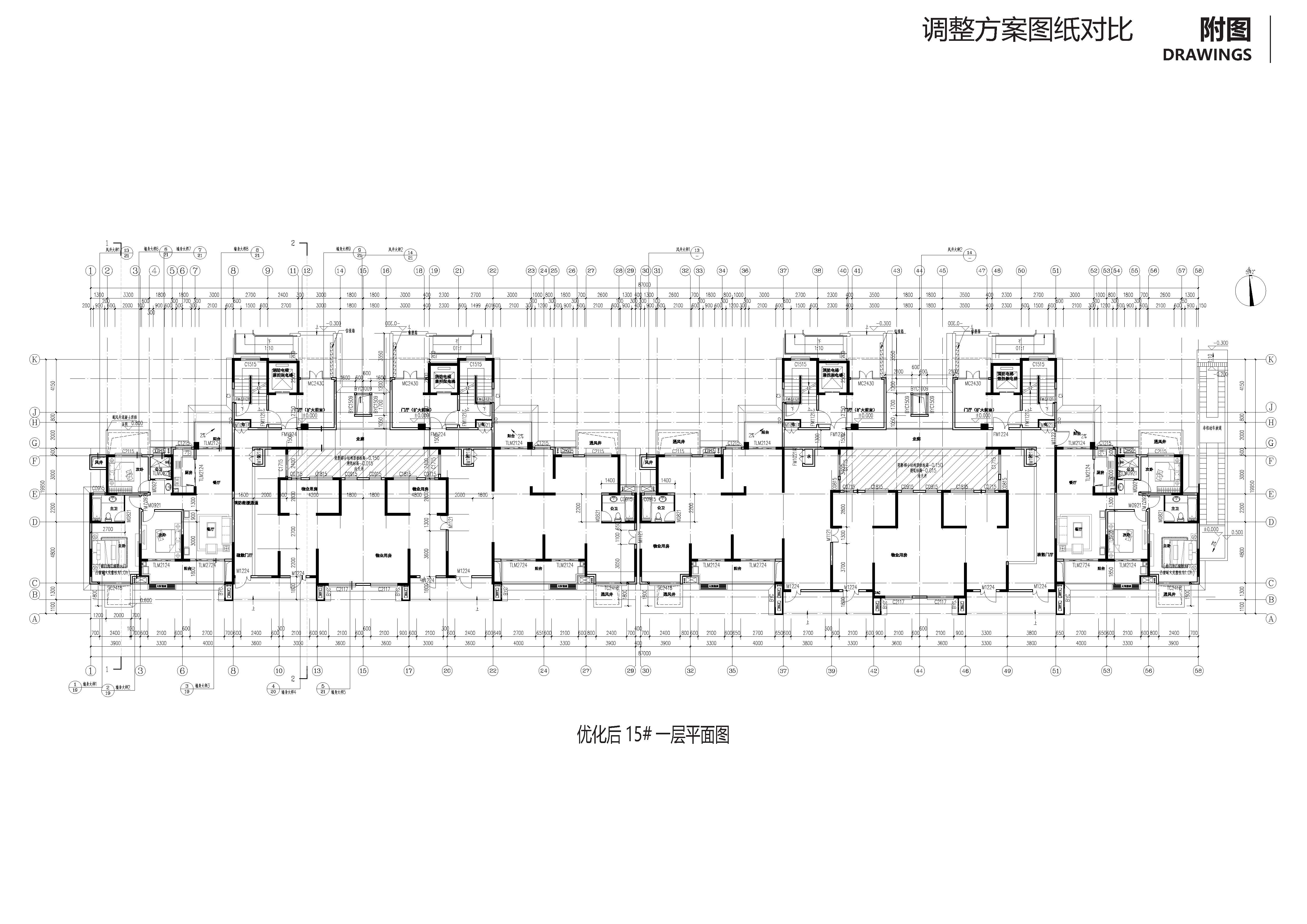 优化后一层平面图15#