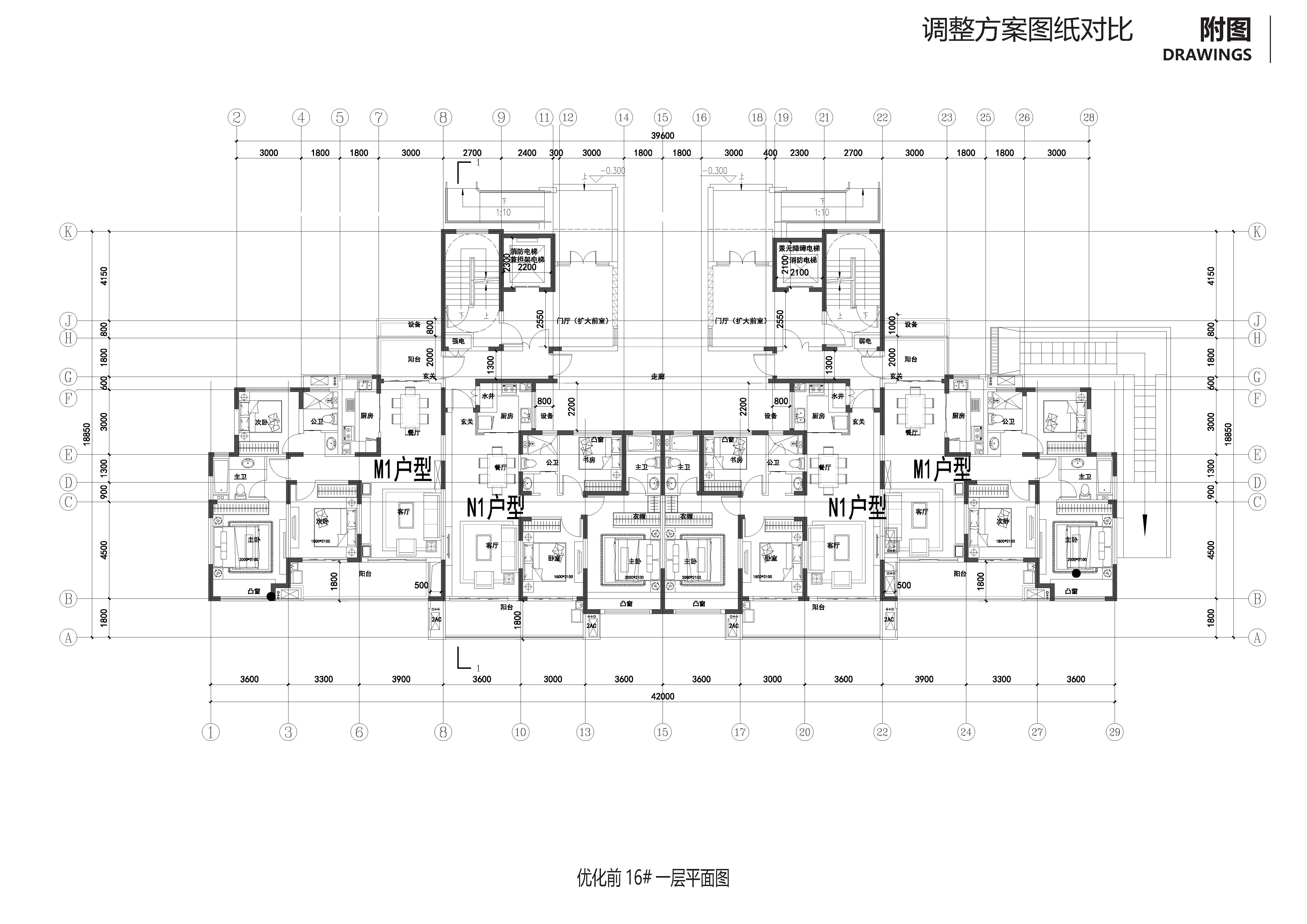 优化前一层平面图16#