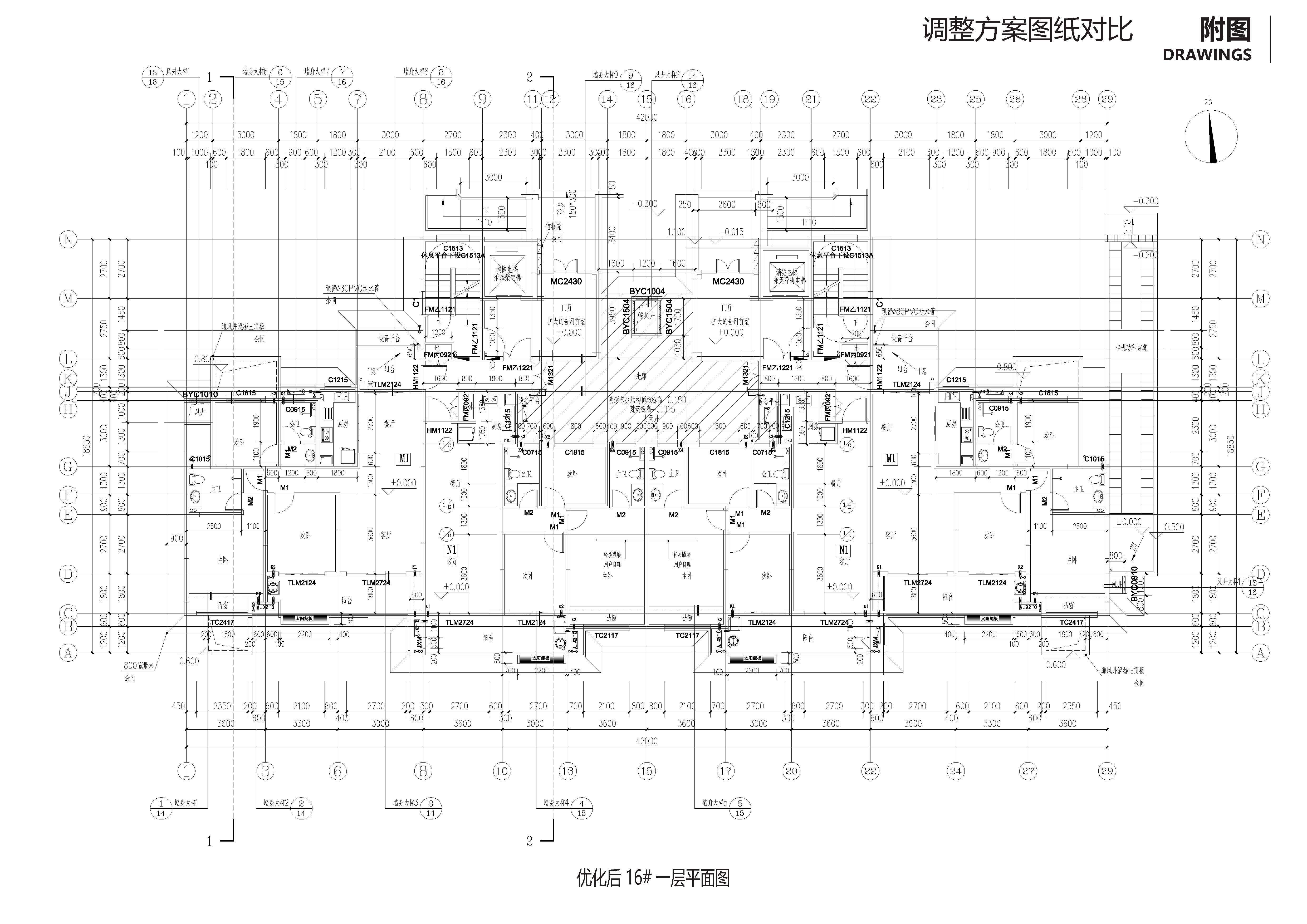 优化后一层平面图16#
