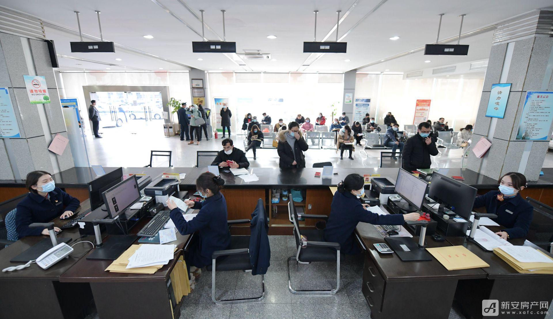 公积金办公实拍图