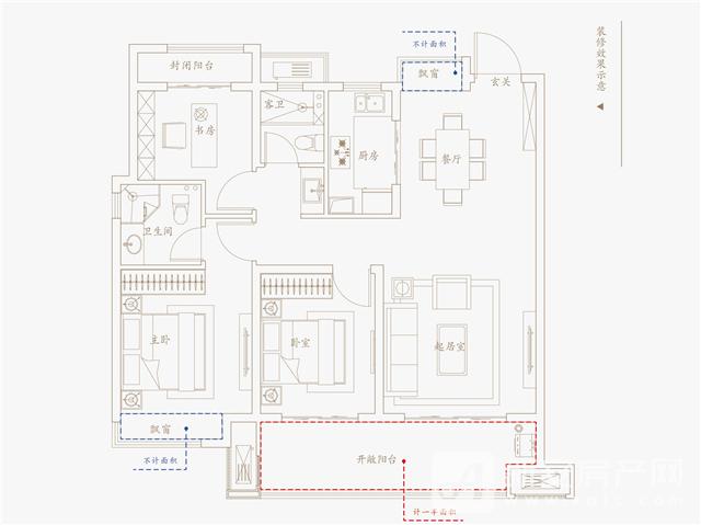 宸曦A户型图