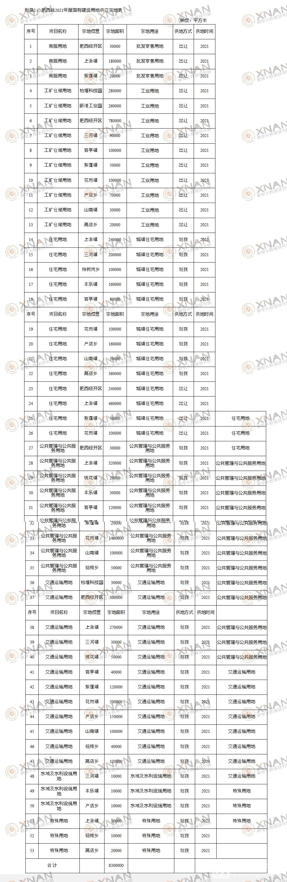 640.webp (2)