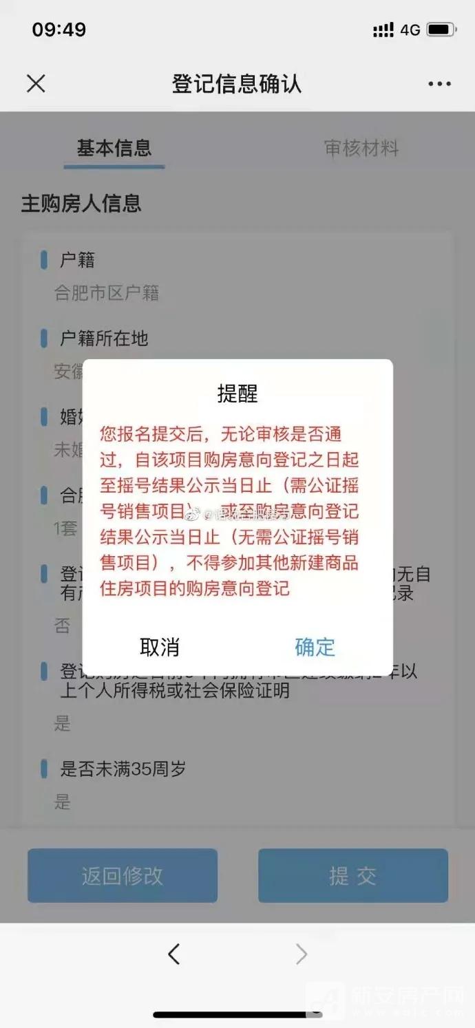 640 (2).webp